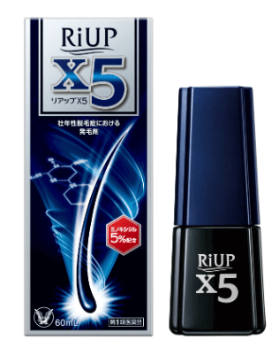 riup-X5