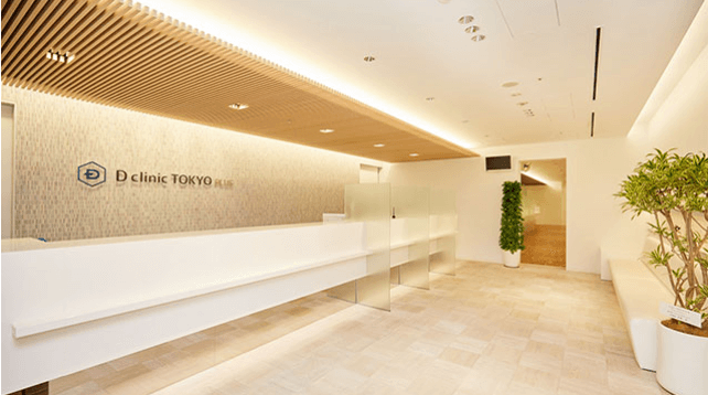 reception-dclinic-tokyo