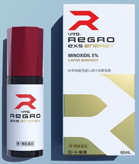 riglo-ex5-enagy